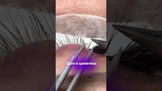 Топ 3 ошибки при постановке ресницы