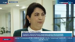 Инсон ресурсларини бошқаришга оид ҳужжатлар hrm.argos.uz платформасида юритилади