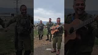 Shabbat Shalom From IDF Soldiers On The Frontlines!