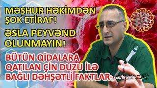 Əsla peyvənd olunmayın! Yoxsa... - XƏRÇƏNGİ SAĞALDAN HƏKİM ELƏ ŞEYLƏRİ AÇDI Kİ... #gündem