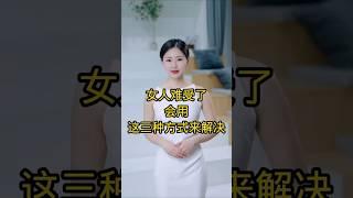 #海外华人 #新加坡 #延时 #加拿大 #韩国 #中美洲 #中美洲 #法国 #泰国