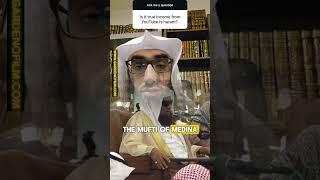 Ustad Abdul Aziz Al Haqqan  #motivation #inspiration #reminder  #islam #islamicshorts #muslim