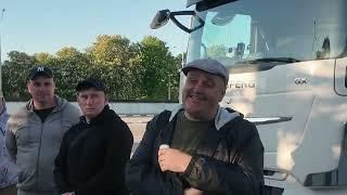 Стажировка категории Е! Ему отказали все!!!