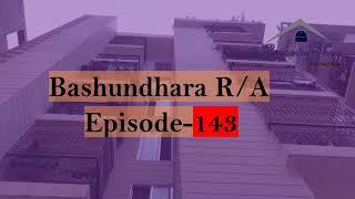 2200 Sqft | Trust Alliance |Bashundhara R/A | Property ShowBD | Episode-143