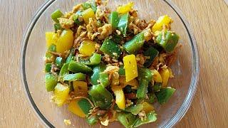 Stir Fry Bell Peppers with egg recipe 灯笼椒