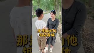 #支持抖音传播正能量 #一定要看到最后 #万万没想到