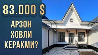 Нархи 83.000$ бўлган ховли!  +998(90)9620099