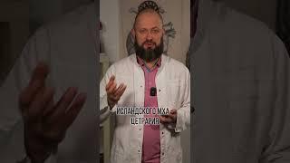 Как БЫСТРО вылечить КАШЕЛЬ? ЛУЧШЕЕ СРЕДСТВО! #кашель #лечение #здоровье