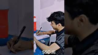 SSC JE 2023 Study Motivation #like #india #viral #ssc #motivation #study #ytshorts #trending #trend