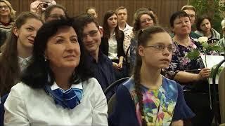 II Городской литературный конкурс "Вдохновение"