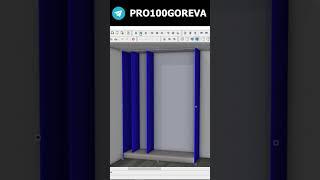 Уроки для начинающих в PRO100. Подписывайся.