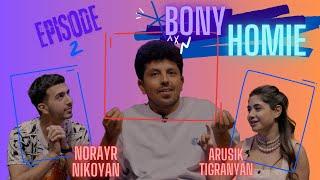 Bony Homie - Episode 2 | Բոնի Հոմի - Էպիզոդ 2