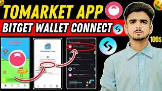 Tomarket Bitget Wallet Connect | Tomarket Wallet Connect Process | Tomarket Bitget Wallet