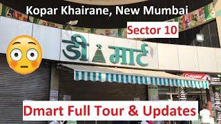 DMart Kopar Khairane Sector 10 Tour | Navi Mumbai 2020