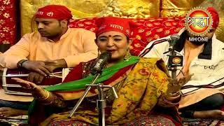 Mata Vaishno Devi Aarti Navratri Special Bhajan || Dr. Jaspinder Narula Ji || नवरात्रि स्पेशल ||