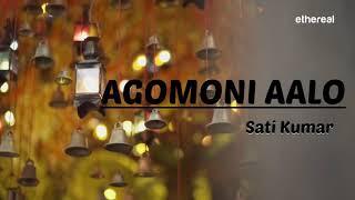 Agomoni Alo | Dance cover | Sati Kumar