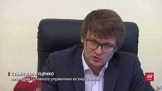 Слуги закону чи колектори в законі: хто такі приватні виконавці