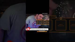 2% |Silvername Hearthstone #shorts