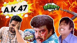 Worst Dubbed Tamil movie ever | AK47