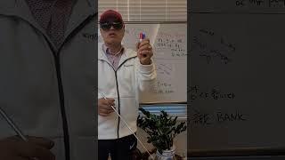 국민여러분 진정한 한국인?                          #국민의힘 #국민여러분 #민주당