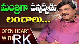 Gali Janardhan Reddy About Bribery In His Political Career | Open Heart with RK | ABN Telugu