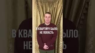 Обыкновенные герои. История строителей