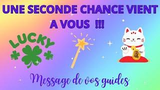 ️️️VOS GUIDES ONT UN MESSAGE POUR VOUS ️GUIDANCE DU JOUR- MERCREDI 13 NOVEMBRE 2024️INTEMPOREL