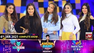 Game Show | Khush Raho Pakistan Season 5 | Tick Tockers Vs Pakistan Stars | 6th January 2021