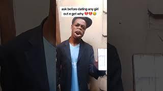 e get why #comedyfilms #subscribe #sunday