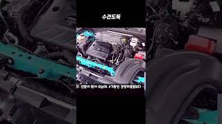 감가를 맛있게 먹은 쉐보레 트레일블레이저