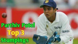 Parthiv patel Stumping collection | Parthiv patel stumping | Parthiv patel wicket keeping #parthiv