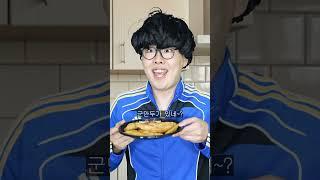 짜장면 한입만