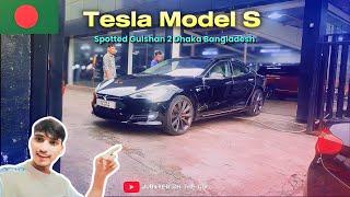 Tesla Model S P100D spotted Gulshan Dhaka  #teslamodels #elonmusk #luxurycar #gulshan #foryou #fyp