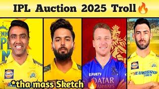 IPL 2025: Mega Auction Target Players Confirm List | Pant, Maxwell, Ashwin in CSK | Buttler in RCB