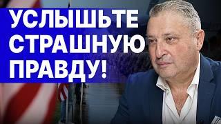 СРОЧНО ИЗ США! ГОТОВИТСЯ ЖУТКИЙ ПЛАН! ТАБАХ: ДАДУТ 24 ЧАСА И ЗАТЕМ... СИТУАЦИЯ КРАЙНЕ ОПАСНАЯ