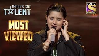 Premiere में Ishita ने अपनी Singing से सबको किया Move | India's Got Talent Season 9 | Most Viewed