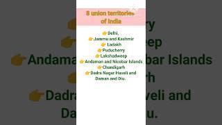 8 union territories of India 8 UTs of India #gk #gkfacts #staticgk #cet