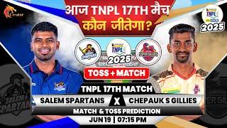Salem vs Chepauk | TNPL 17th Match Prediction| Aaj Ka Match Kaun Jitega | SS vs CSG Toss Prediction