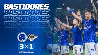  BASTIDORES | Cruzeiro se classifica para a semifinal da Sudamericana e elimina o Libertad!