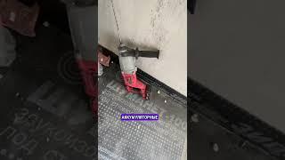 #территорияокон  Какой монтажный инструмент используем? Профессиональный! ТЕРРИТОРИЯ ОКОН.
