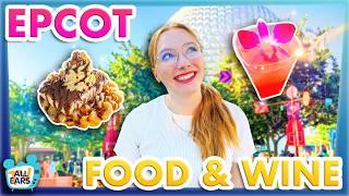 EVERYTHING at EPCOT Food & Wine Festival -- FULL REVIEW for 2024