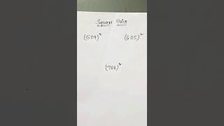 Square trick when the middle digit is 0 #promaths #mathstricks #trending #shorts