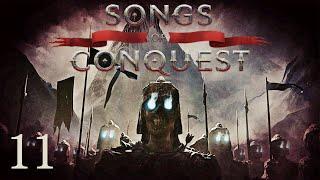 Songs of Conquest - Впертість, вдача чи рандом 