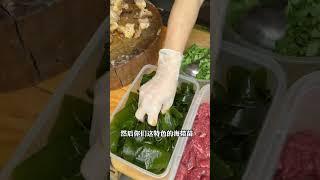 这么一碗肥肠粉谁可以拒绝？！ #路边摊美味