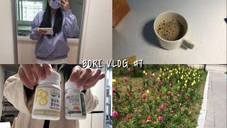 Daily vlog | #7 시험관1차 성공, 첫 초음파 확인, 아기집 확인, 국민행복카드바우처등록, 보건소 임산부등록
