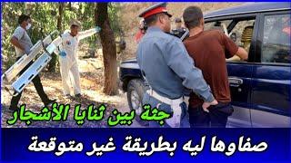 لقاوه في حالة صعيبة وغموض في مسرح الجريمة، كيفاش حصل تحريات قصص بوليسية واقعية قضايا الدرك الملكي