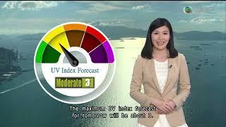 《 香港女主播 》〖TVB Anchor：Bobo Ho賀子欣〗《 Charming》【明珠台。天氣報告The Weather Report】2024年12月31日