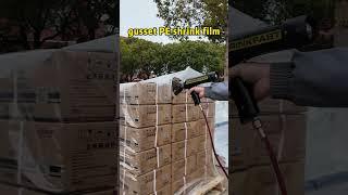 #pefilm #peshrinkfilm #peheatshrinkfilm #shrinkfilm #palletpackage