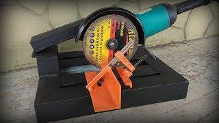 СТОЙКА ДЛЯ БОЛГАРКИ СВОИМИ РУКАМИ/ УШМ / Making Angle Grinder Stand