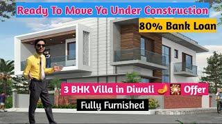 4 BHK Royal Home Villa | Villa in Noida | Villa in Greater Noida | 3 BHK villa in noida extension